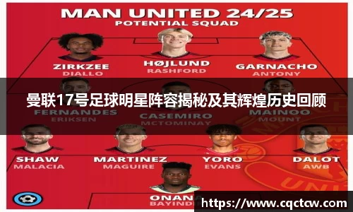 必一运动科技有限公司