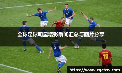 必一运动科技有限公司