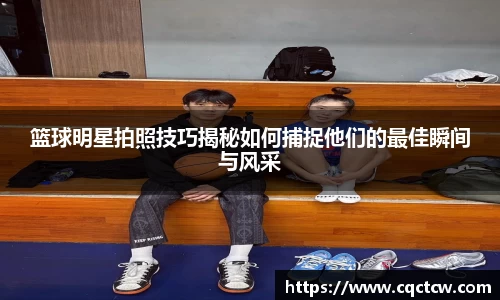必一运动科技有限公司