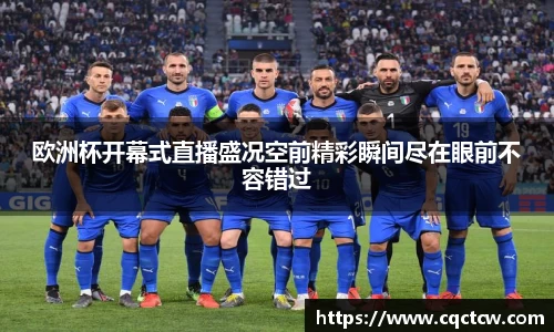bsport必一