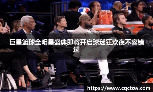 bsport必一